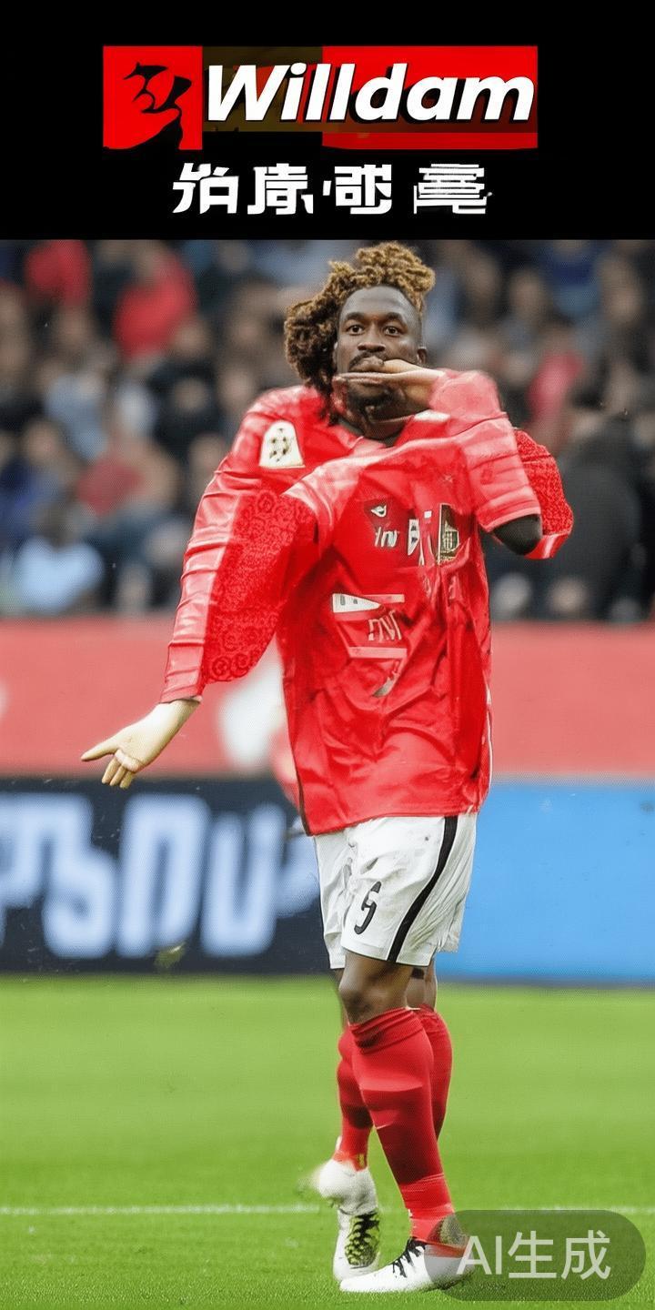 在英国足球迷持续关注的焦点中，威廉希尔德乙联赛始终